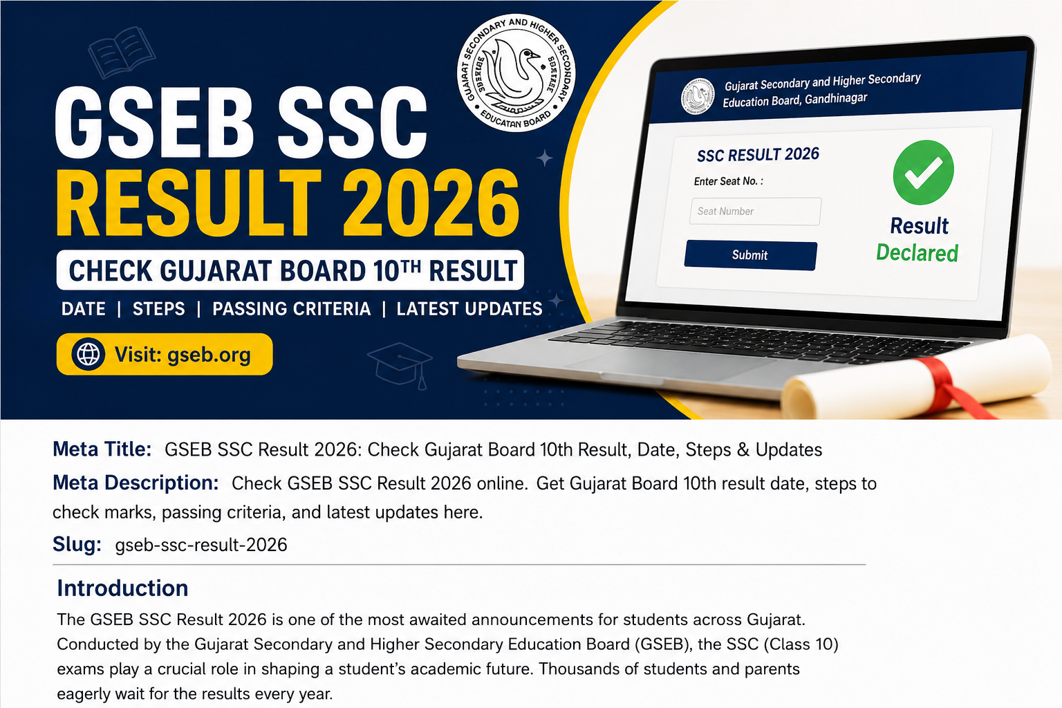 You are currently viewing GSEB SSC Result 2026: Check Gujarat Board 10th Result, Date, Steps & Updates